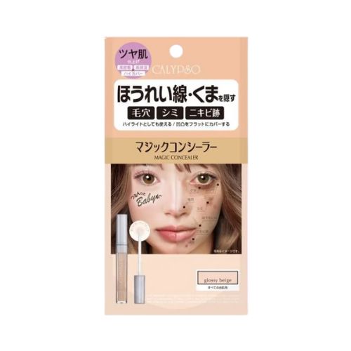 Calypso Magic Concealer Glossy Beige SPF28 – Japanese radiant concealer Dubai