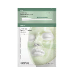 Celimax Ji Woo Gae Cica PHA 2 step gel mask packaging
PHA peeling stick and cica hydrogel mask set inside box
Korean pore calming gel mask applied on face