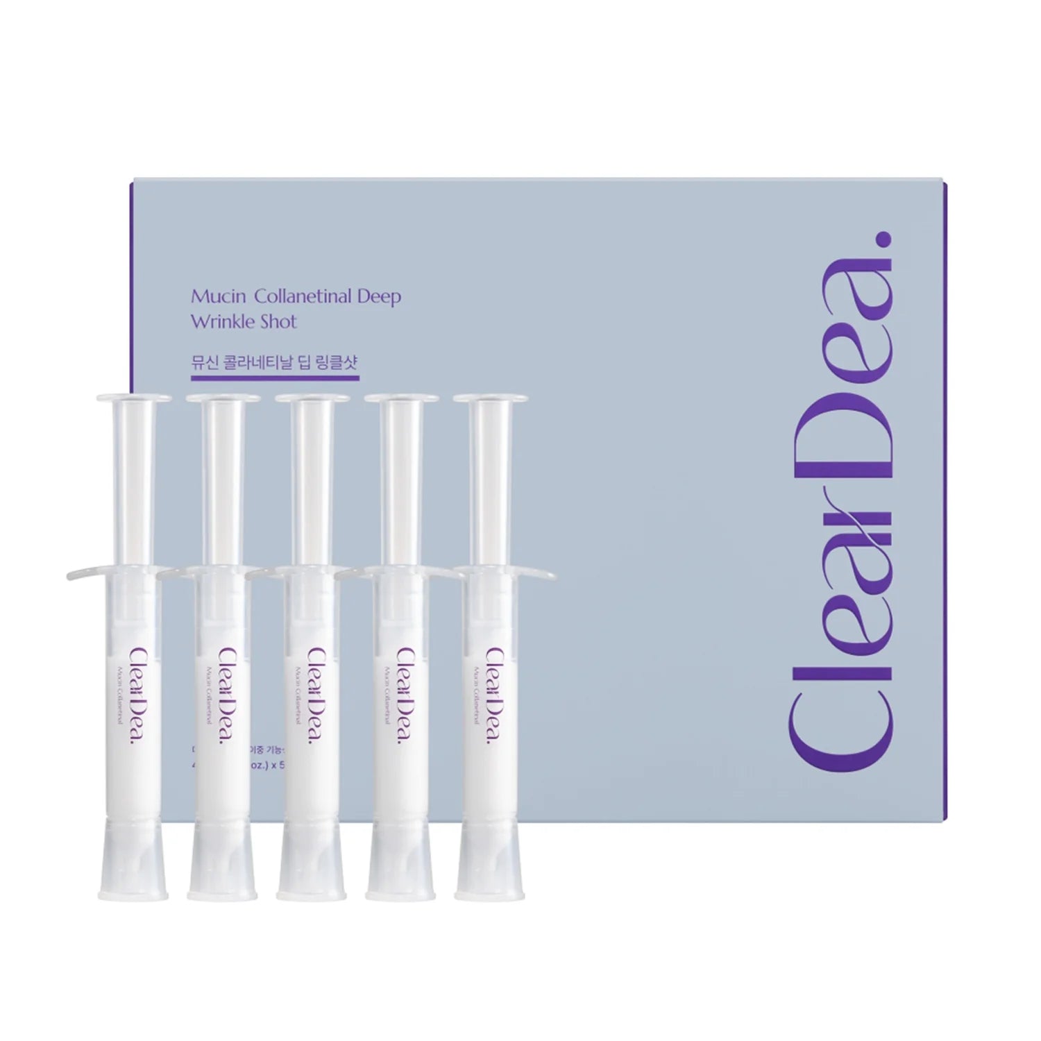 ClearDea Mucin Collanetinal Deep Wrinkle Shot retinol booster in Dubai