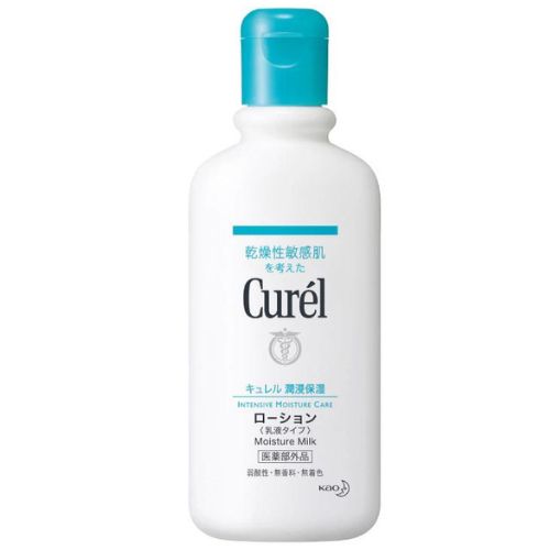 Curel Intensive Moisture Milk  220ml