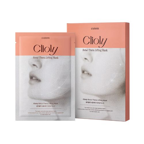 Cutem Clioly Botul-Thera Lifting Mask – Korean peptide mask for sagging jawline, cheek lifting & facial contouring | Shop UAE skincare