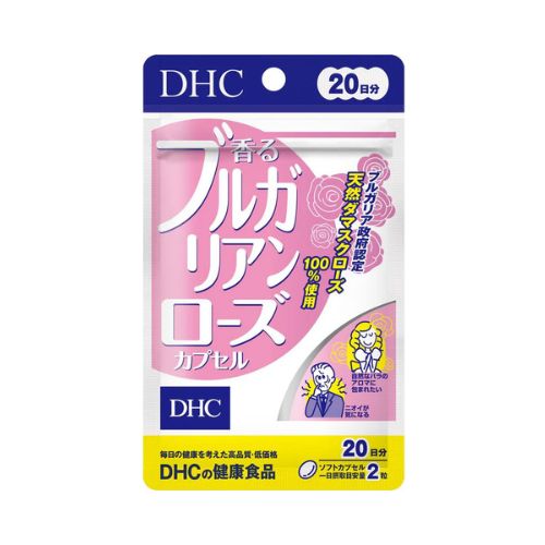 DHC Bulgarian Rose Supplement 20 Days – Japanese inner beauty capsule UAE