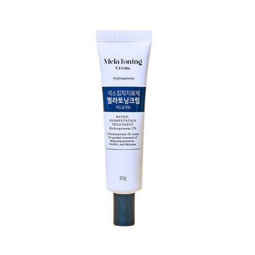 Dong-A Pharm Melatoning Cream Korean pigmentation treatment