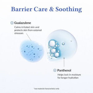 Dr. Althea Aqua Marine Deep Serum vegan hydrating Korean skincare with Bamboo Water for glowing skin Dubai UAE