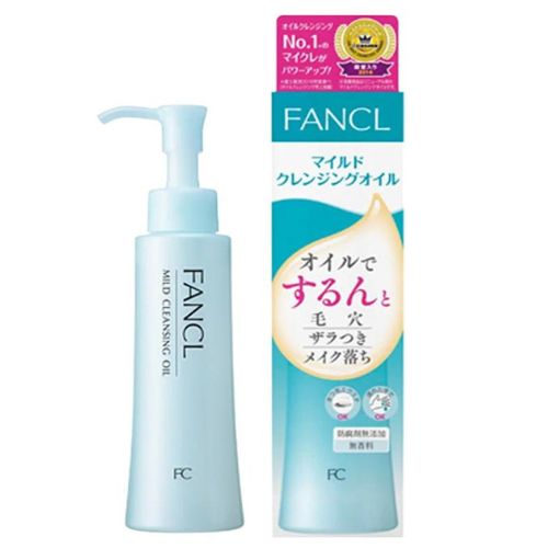 Fancl Mild Cleansing Oil 120ml