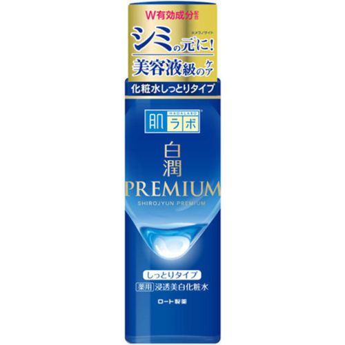 Hada Labo Shirojyun Premium Whitening Lotion - Rich