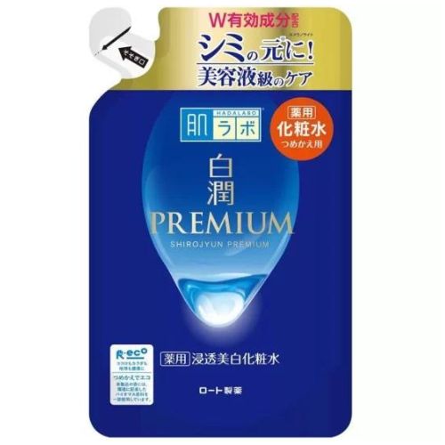 Hada Labo Shirojyun Whitening Lotion – Light Refill