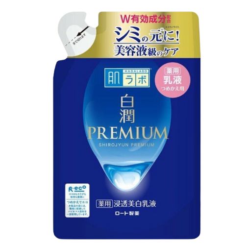 Rohto Mentholatum Hada Labo Shirojyun Premium Whitening Emulsion - Refill