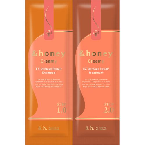 &Honey Creamy EX Damage Repair Shampoo & Hair Treatment Trial Pack 10g
