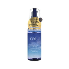 Yolu Relax Night Repair Hair Oil 80ml
