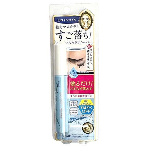 Isehan Kiss Me Heroine Make Speedy Mascara Remover 6.6ml