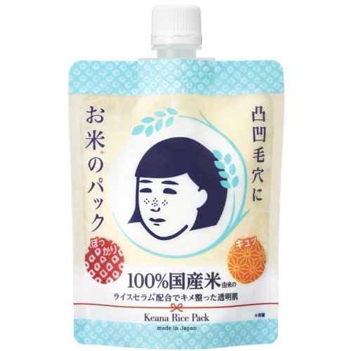 Ishizawa Lab Nadeshiko Keana Rice Pack 170g