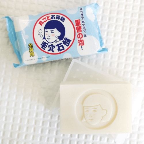 Ishizawa Lab Keana Baking Soda Soap Japanese pore cleansing bar for smooth skin UAE