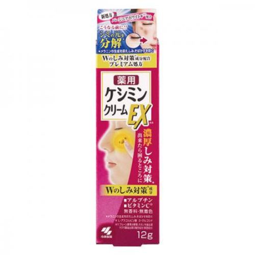 Kobayashi Keshimin Cream EX 12g
