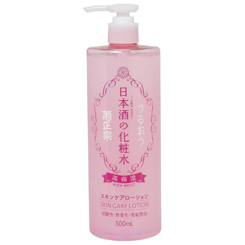 Kikumasamune Skin Care Lotion 500ml – High Moist