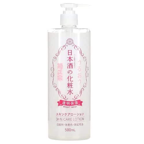 لوشن العناية بالبشرة كيكوماساموني 500 مل - مرطب مشرق 