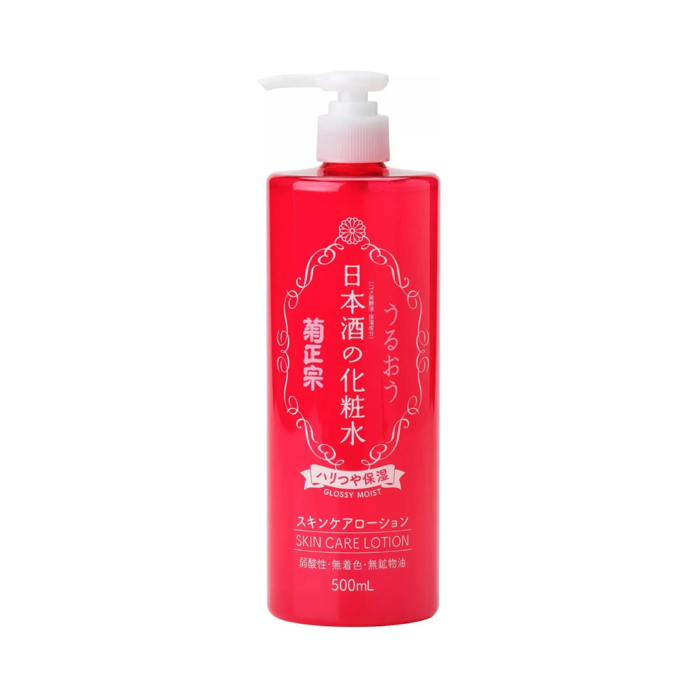 Kikumasamune Japanese Sake Firmness & Moisturizing Skin Care Lotion 500ml