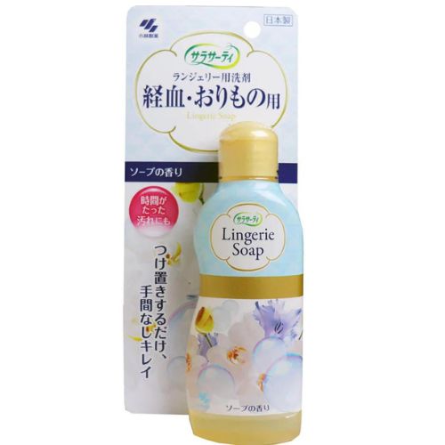 Kobayashi Sarasaty Lingerie Detergent 120ml