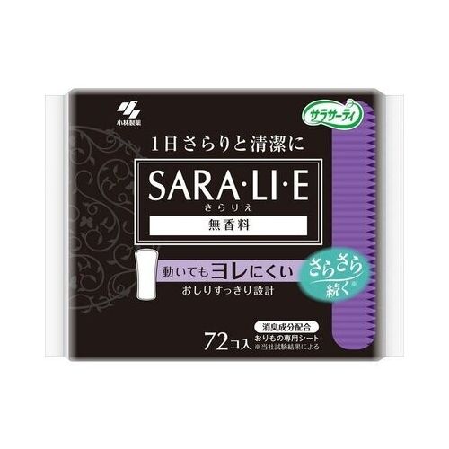 Kobayashi Sarasaty Saralie Sanitary Pad - Fragrance Free 72pcs