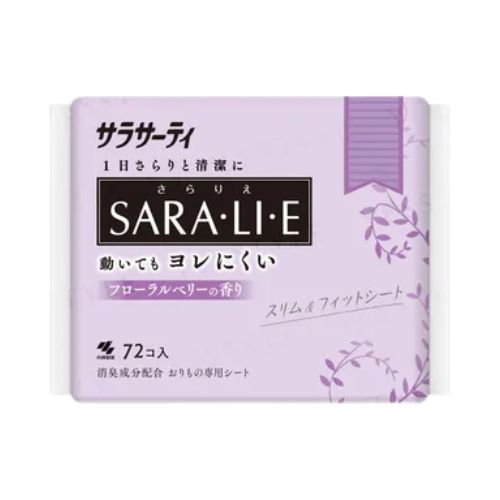 Kobayashi Sarasaty Saralie Sanitary Pad - Froral Berry 72pcs