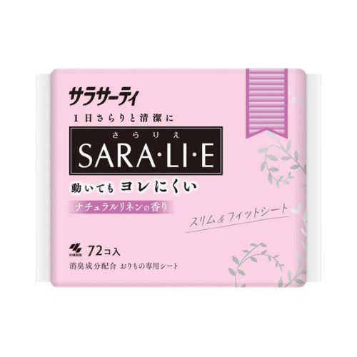 Kobayashi Sarasaty Saralie Sanitary Pad - Natural Linen 72pcs