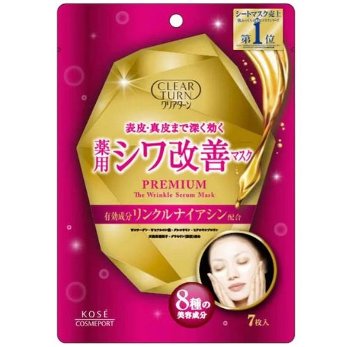 Kose Cosmeport Clear Turn Medicated Wrinkle Improvement Essence Mask 7pcs 140g