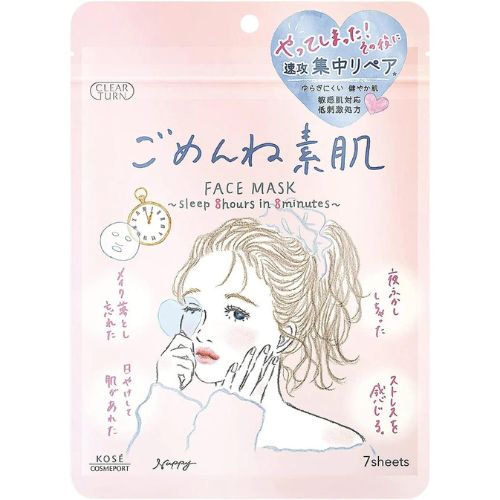 Kose Cosmeport Clear Turn Sorry Bare Skin Mask 7 Sheets