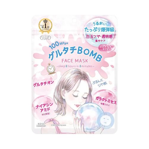 Kose Clear Turn Glutathione Bomb Face Mask 7 Sheets