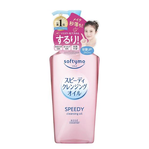 Kose Softymo Cleansing Oil Speedy 2024 Version 240ml