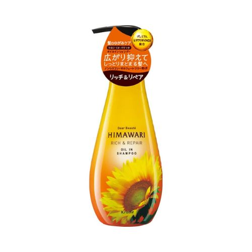 Kracie Dear Beaute Himawari Oil In Shampoo Rich & Repair 500ml