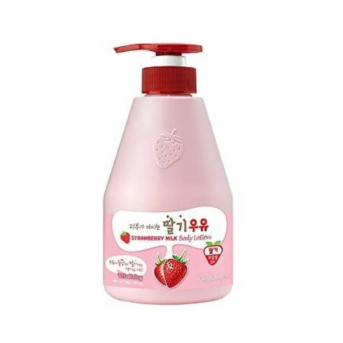 لوشن الجسم بالحليب من كويلنارا 560 مل - نوعان 