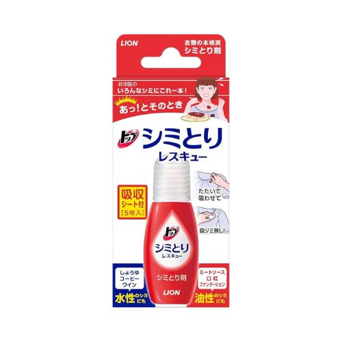 Authentic Japanese Lion Top Stain Rescue – available in UAE and Sharjah