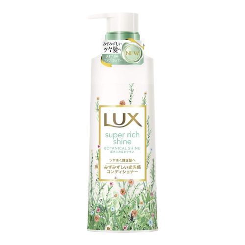 Lux Japan Super Rich Shine Botanical Shine Conditioner 430g