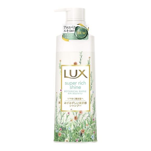 Lux Japan Super Rich Shine Botanical Shine Shampoo 430g