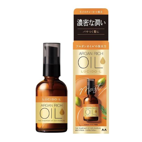 Mandom Lucido L Oil Treatment EX Hair Oil Rich Moisture 60ml