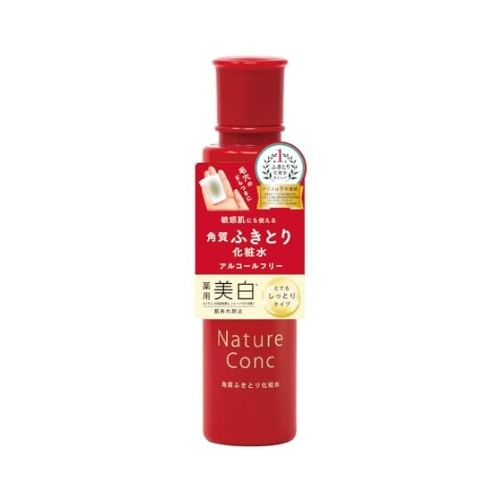 Naris Nature Conc Clear Lotion Very Moist – Japanese whitening toner UAE
