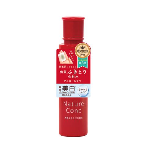 Authentic Naris Up Nature Conc Clear Lotion available in Dubai