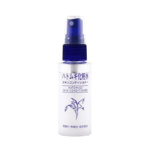 Naturie Hatomugi Skin Conditioner Mini Spray 45ml