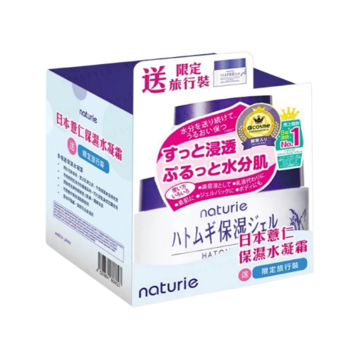 Naturie Hatomugi Skin Conditioning Gel with Mini Gel Set