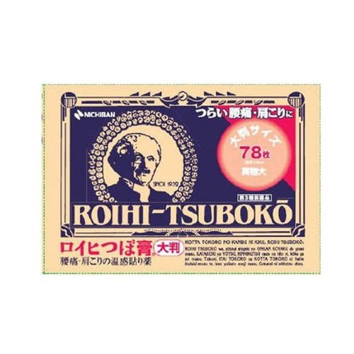 Nichiban Roihi Tsuboko Pain Relief Patches Big Size 78Sheets