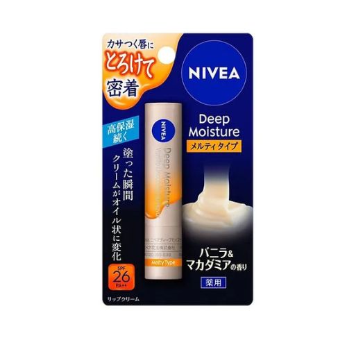 Nivea Japan Deep Moisture Vanilla Macadamia Lip Butter 2.2g