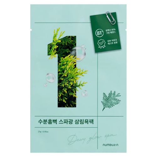 Numbuzin No.1 Dewy Glow Spa Sheet Mask 4pcs