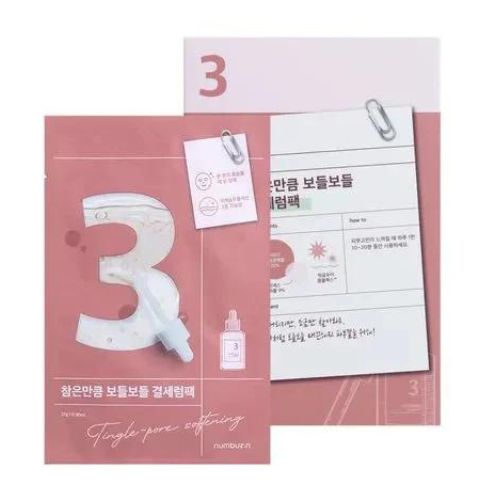 Numbuzin No.3 Tingle-Pore Softening Sheet Mask 4pcs