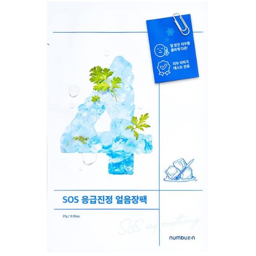 Numbuzin No.4 Icy Soothing Sheet Mask 4pcs