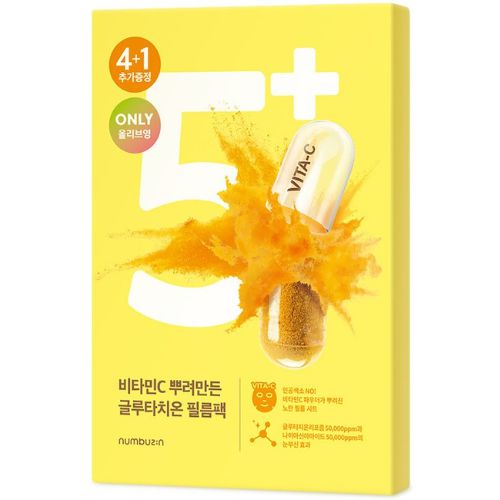 Numbuzin No.5 Vitamin Spotlight Sheet Mask 4pcs