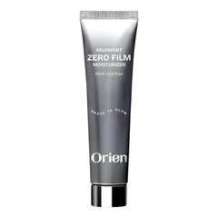 Korean moisturizer with mugwort for oily and acne-prone skin in Dubai