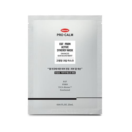 Authentic PRO-CALM EGF PDRN Mask available in Dubai UAE