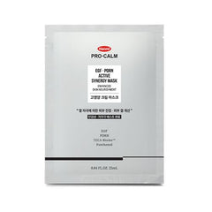 Authentic PRO-CALM EGF PDRN Mask available in Dubai UAE