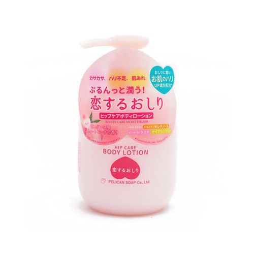 Pelican Love Hip Care Body Lotion 200ml