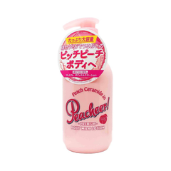 Pelican Peacheer Premium Body Milk Lotion Japanese body lotion with peach ceramide for soft hydrated skin UAE